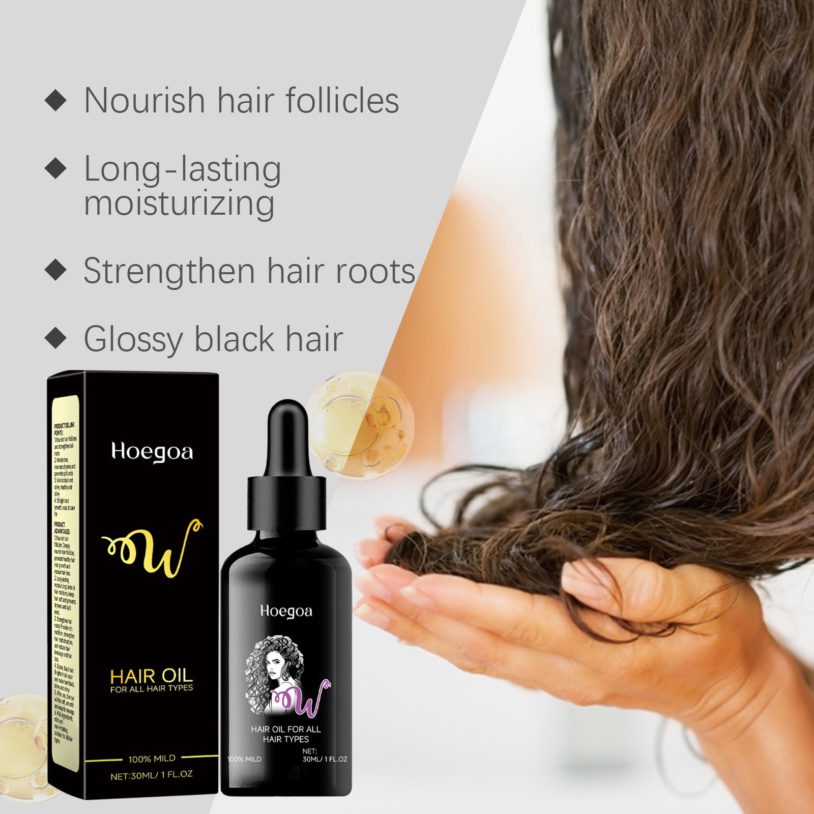 Moisturizing Hair Care Oil Nourishing Scalp Repair Treatment
