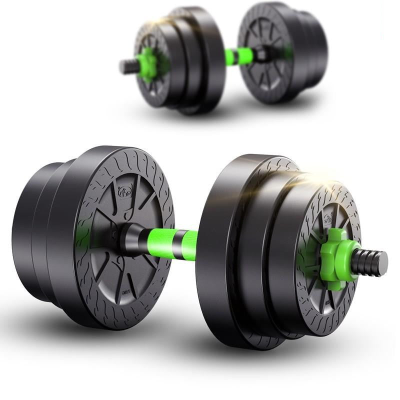 Detachable Home Fitness Equipment Adjustable Workout Trainer