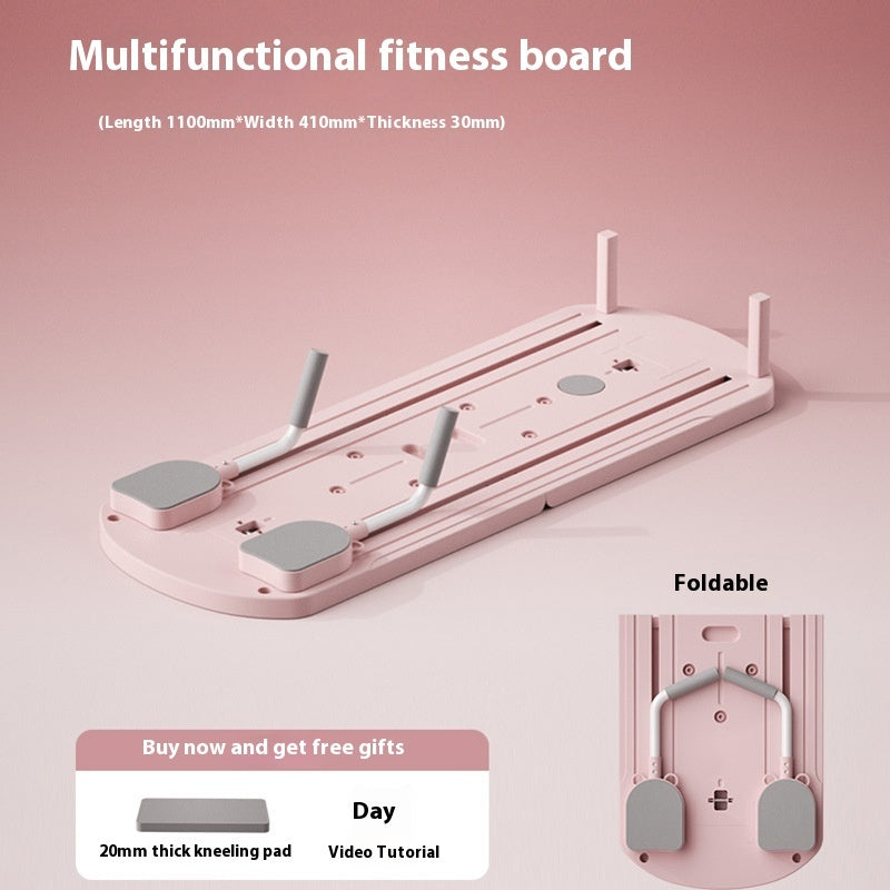 Multifunctional Fitness Board Home Workout Equipment Trainer